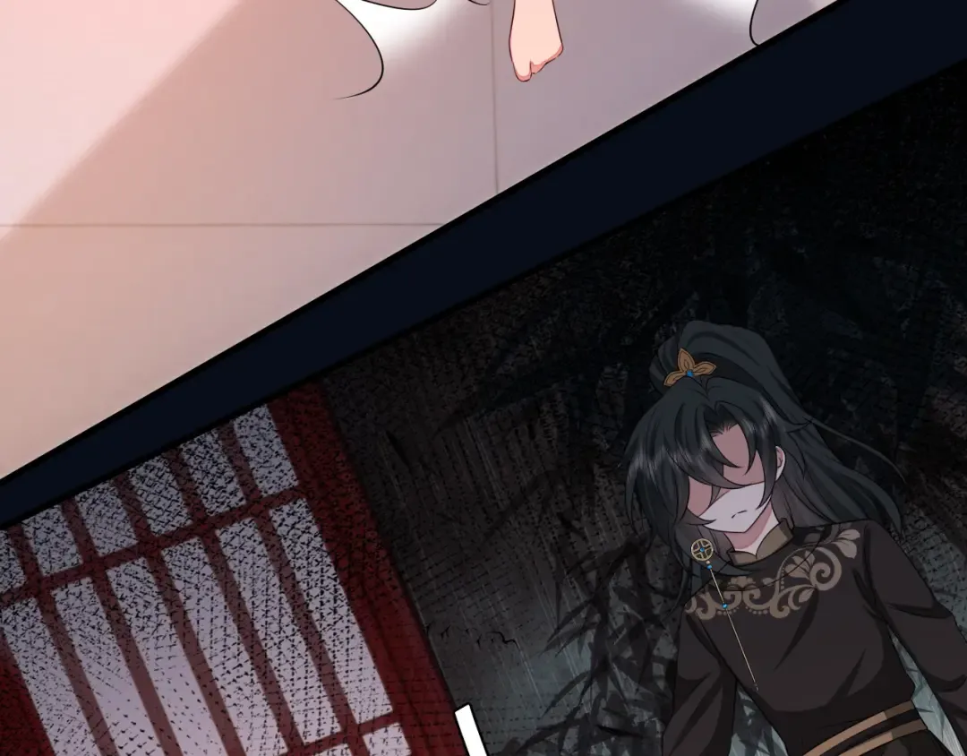 第124话 到底哪个是男主？ 第22页