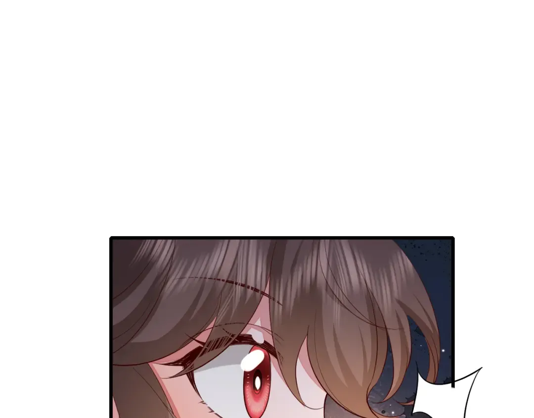 第125话 埋怨六哥哥了？ 第23页