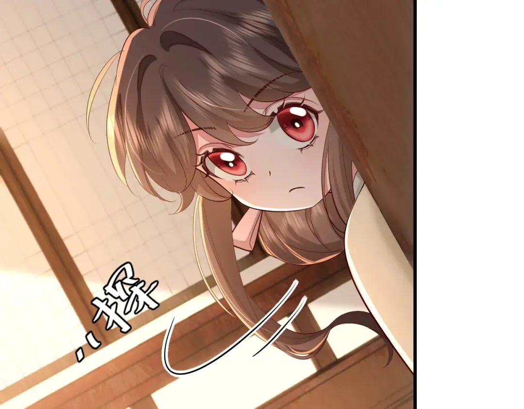 第125话 埋怨六哥哥了？ 第25页