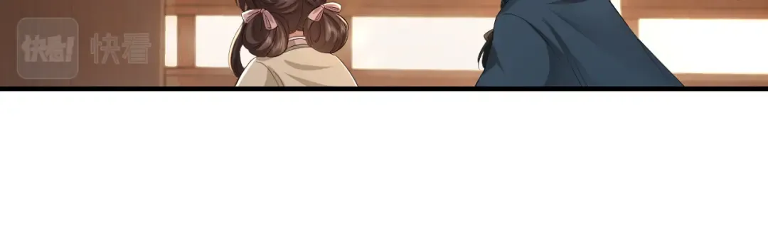 第125话 埋怨六哥哥了？ 第56页