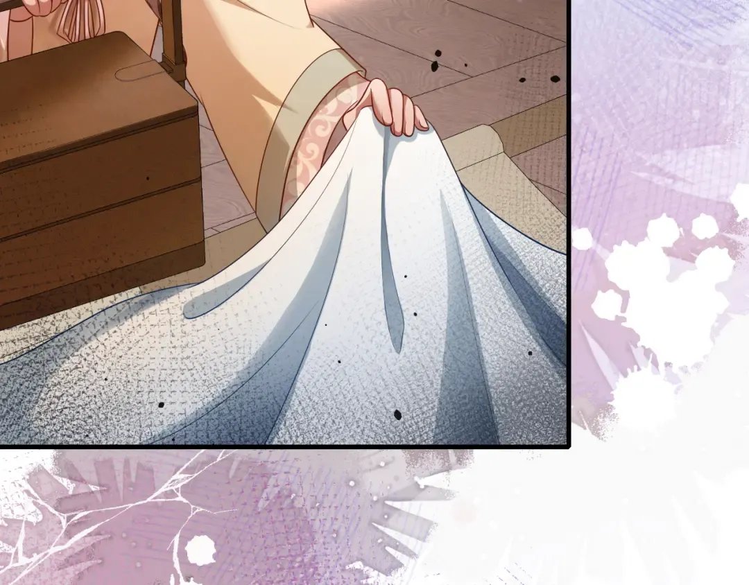 第125话 埋怨六哥哥了？ 第71页
