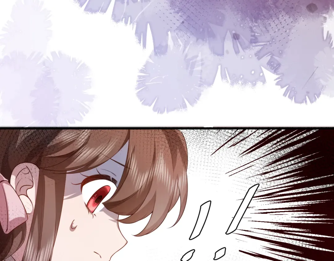 第125话 埋怨六哥哥了？ 第74页