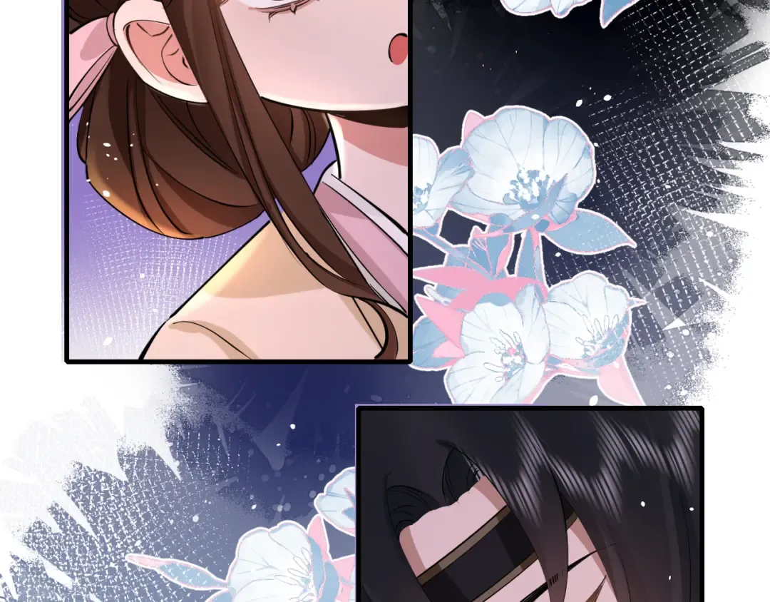 第126话 娘娘快过来~ 第31页