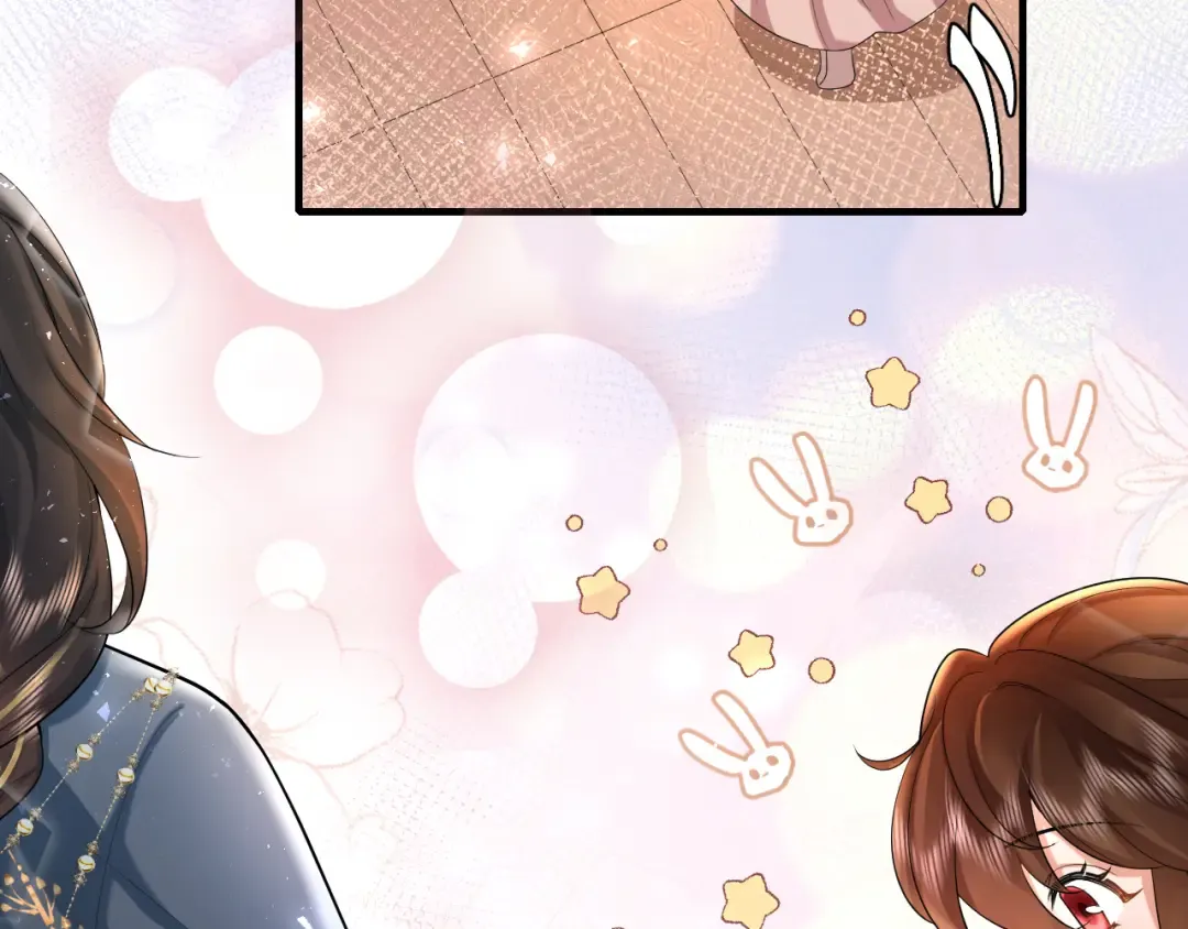 第126话 娘娘快过来~ 第47页