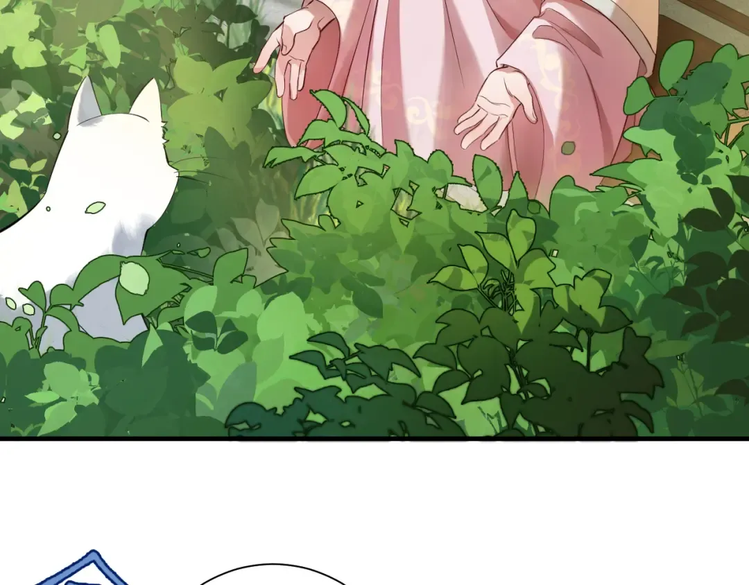 第126话 娘娘快过来~ 第71页