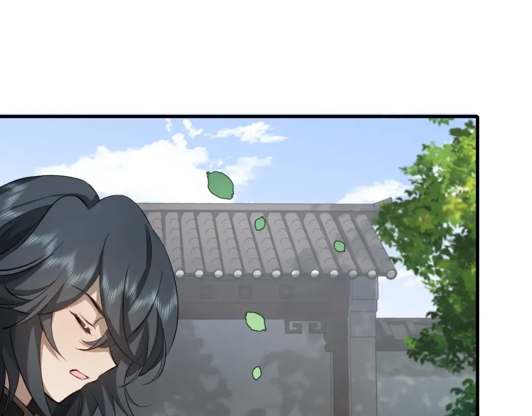 第126话 娘娘快过来~ 第82页