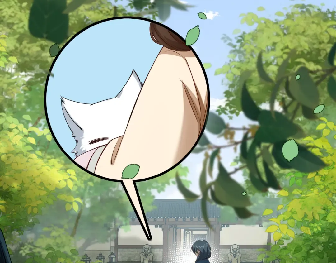第126话 娘娘快过来~ 第92页