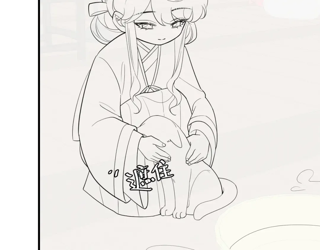 第126话 娘娘快过来~ 第102页