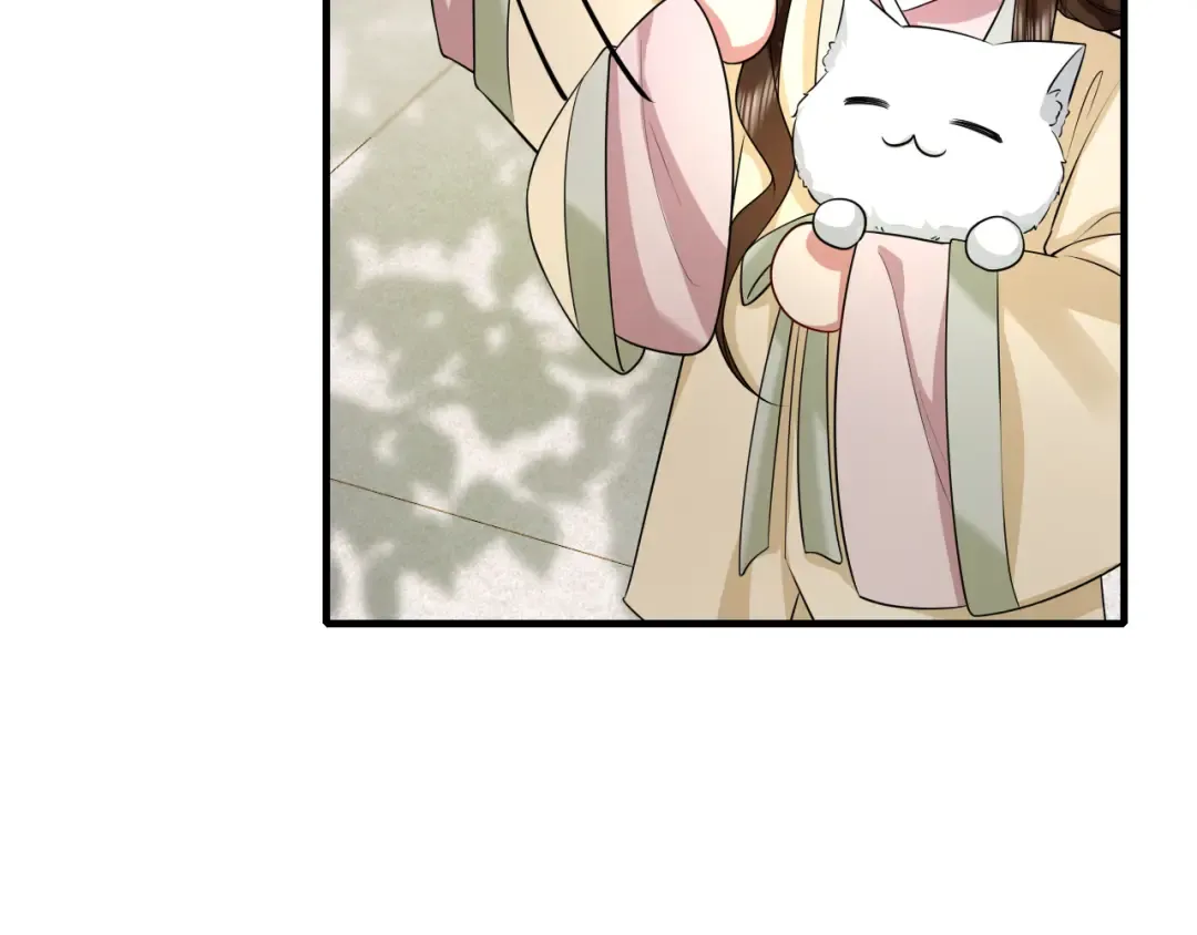 第127话 七七，你自己选 第12页