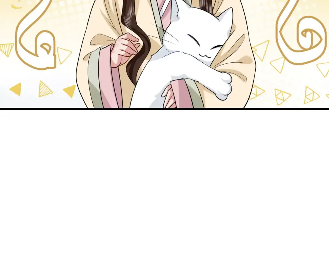 第127话 七七，你自己选 第34页