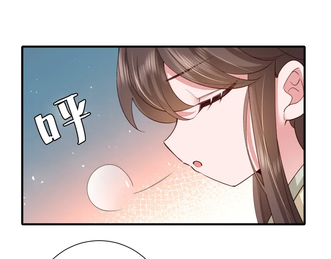 第127话 七七，你自己选 第35页