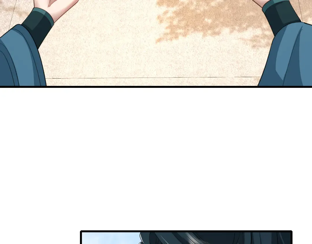 第127话 七七，你自己选 第37页