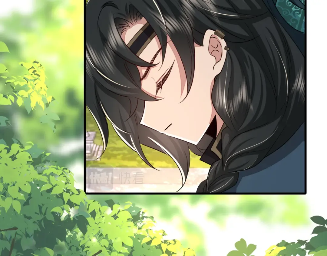 第127话 七七，你自己选 第39页