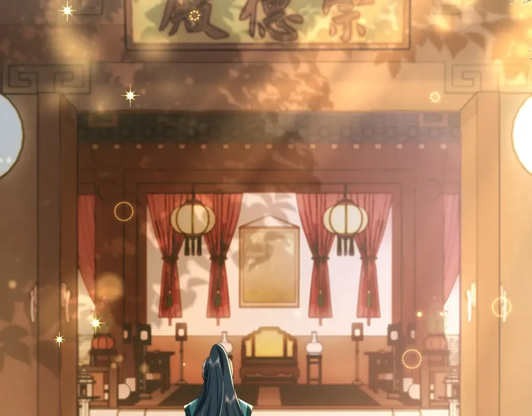 第127话 七七，你自己选 第46页