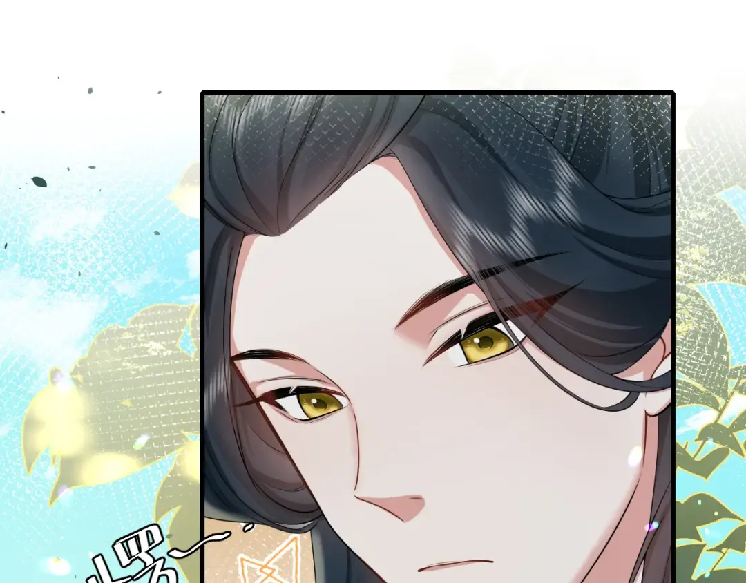 第127话 七七，你自己选 第78页