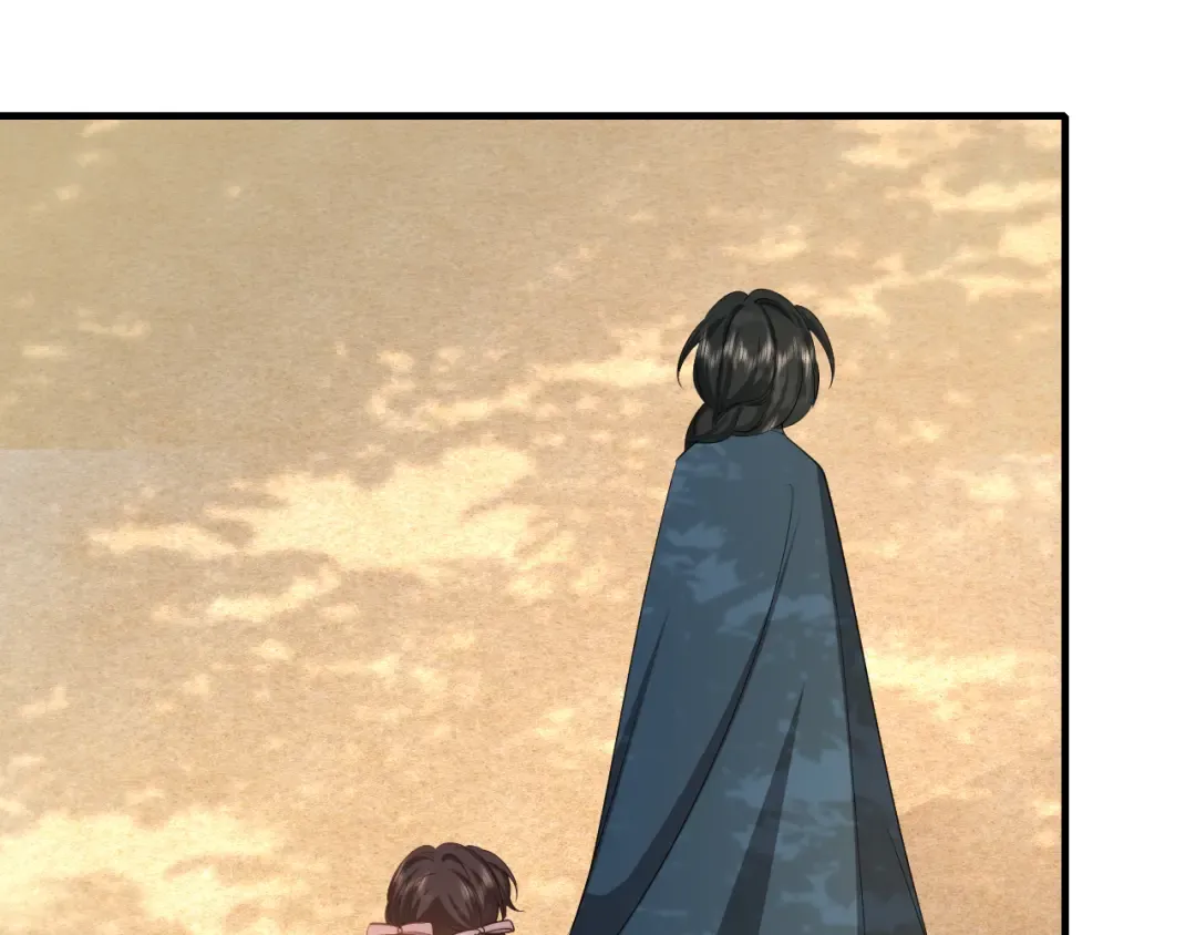 第128话 就爱吃六哥哥的饭 第37页