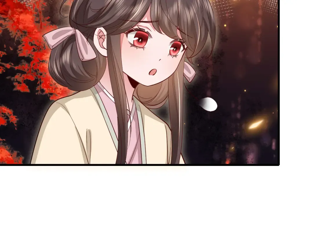 第128话 就爱吃六哥哥的饭 第39页