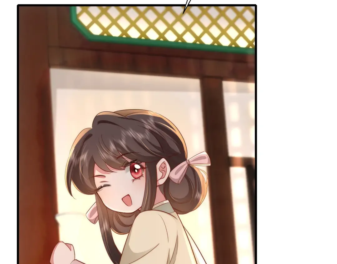 第129话 不许叫我六哥哥 第9页