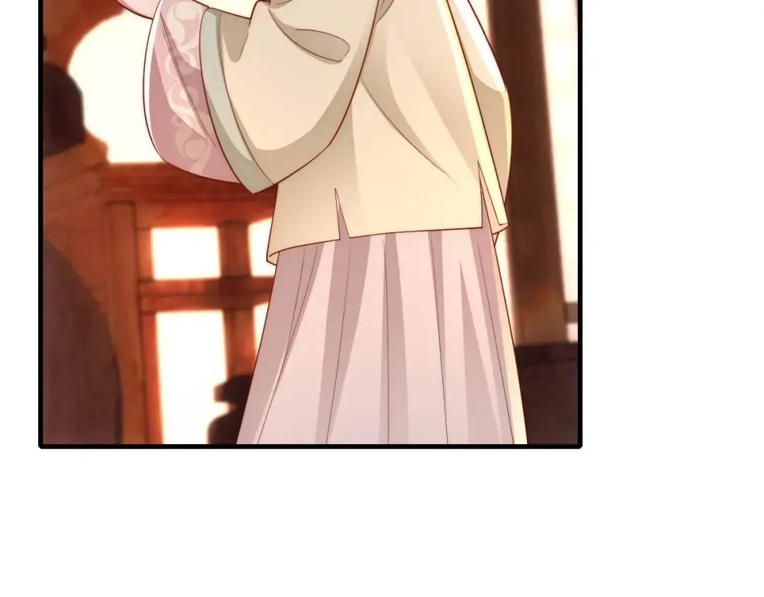 第129话 不许叫我六哥哥 第10页