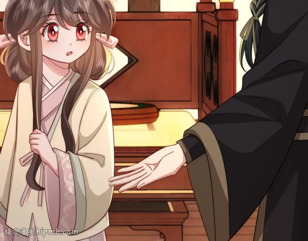 第129话 不许叫我六哥哥 第16页