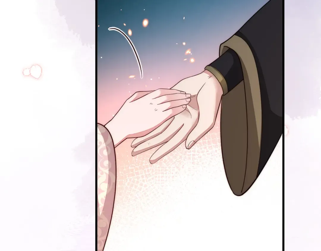 第129话 不许叫我六哥哥 第18页