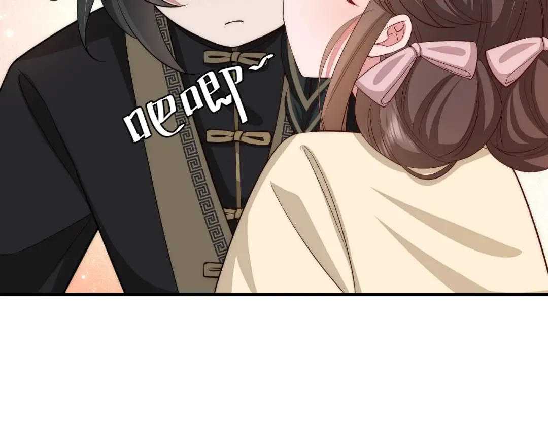 第129话 不许叫我六哥哥 第25页