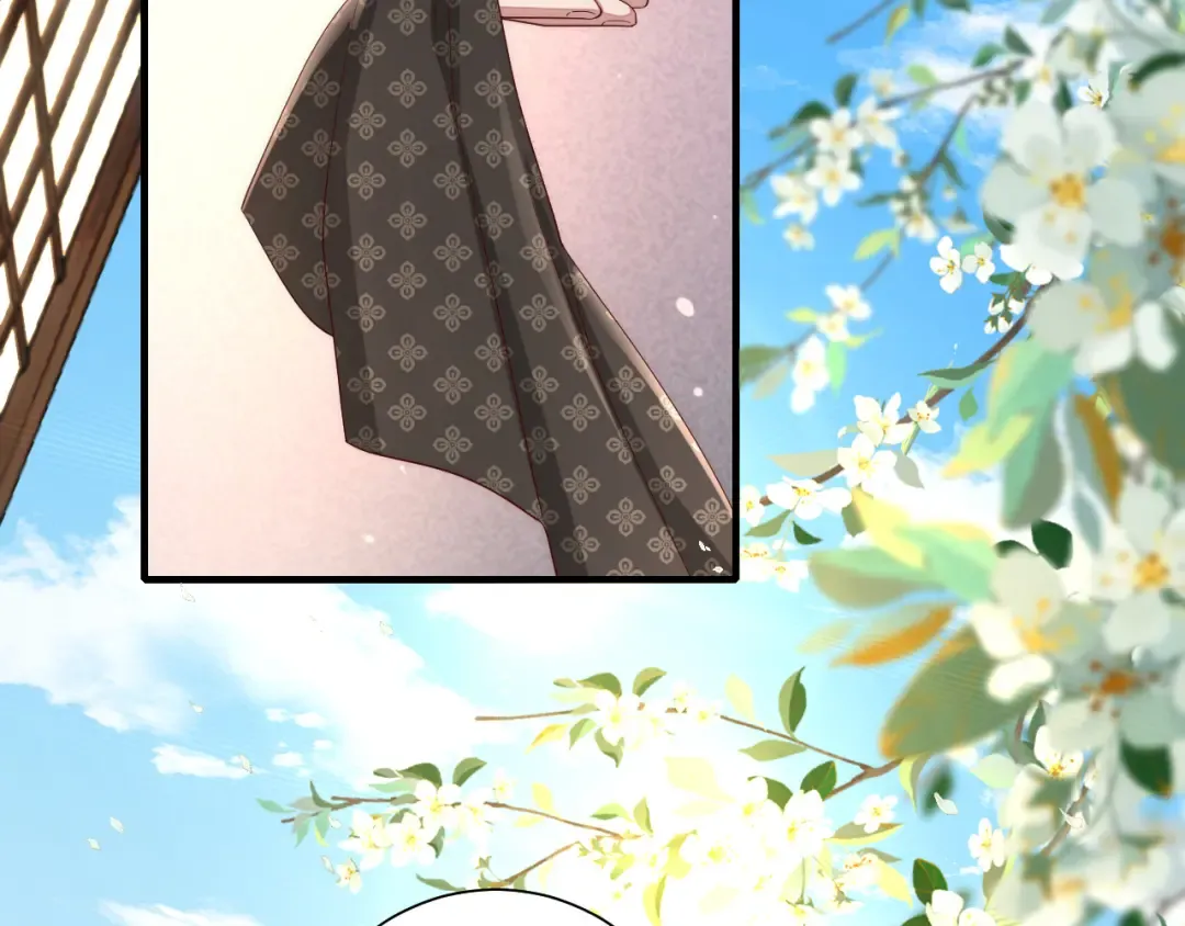 第129话 不许叫我六哥哥 第27页