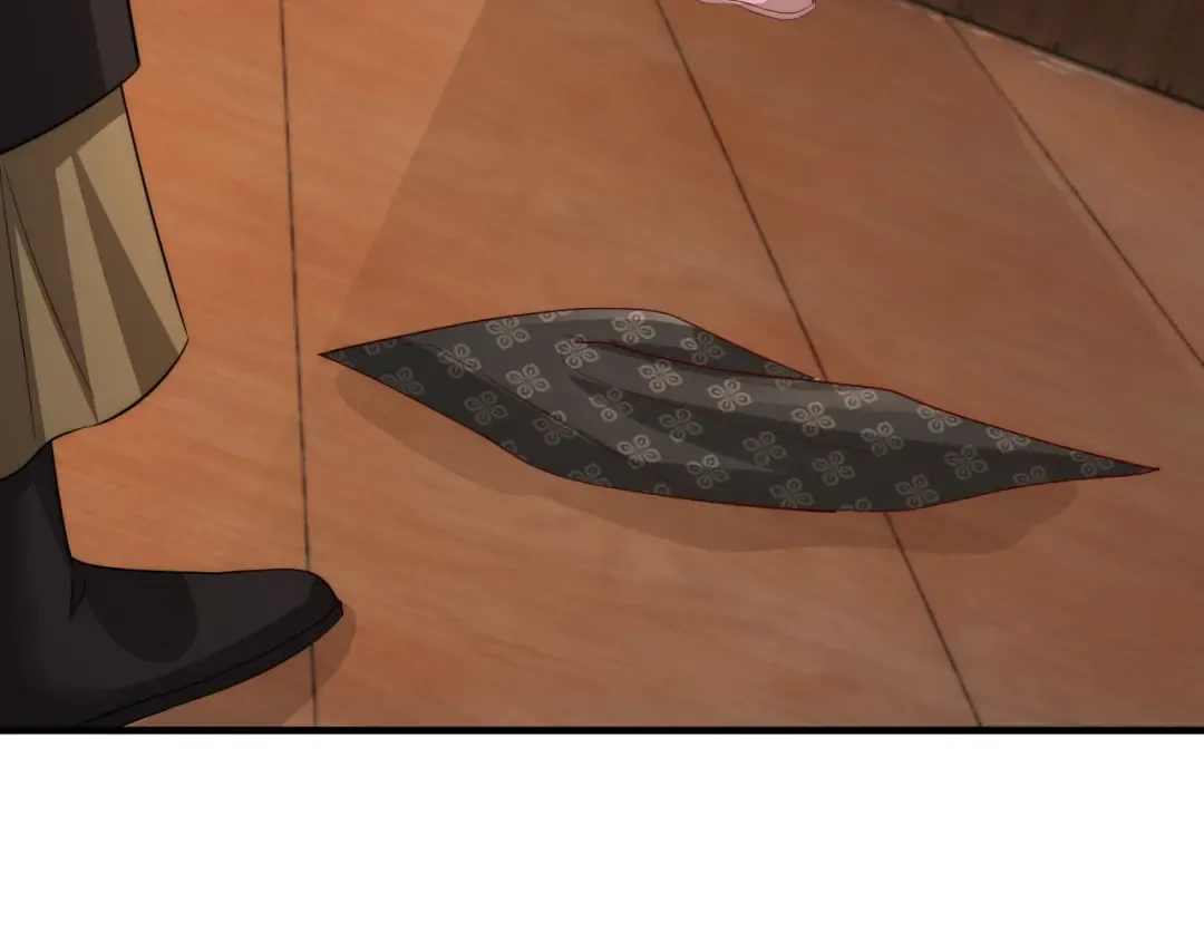第129话 不许叫我六哥哥 第30页