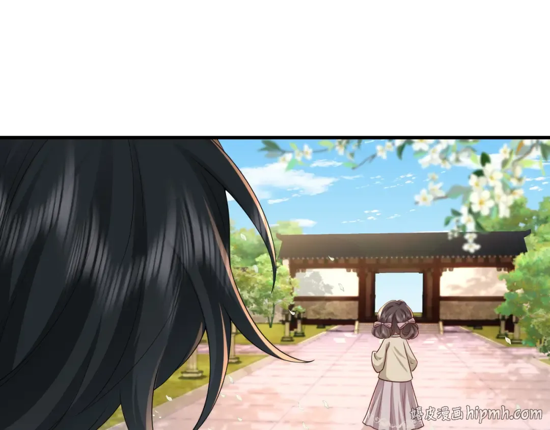 第129话 不许叫我六哥哥 第32页