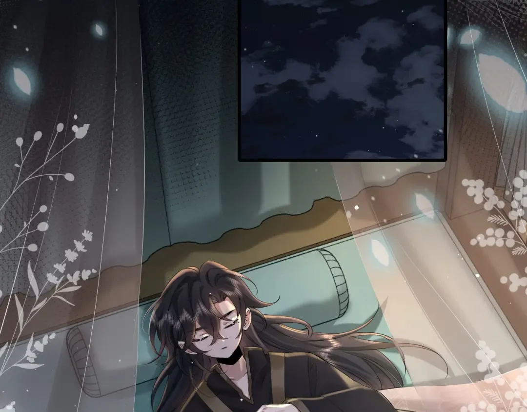 第129话 不许叫我六哥哥 第42页