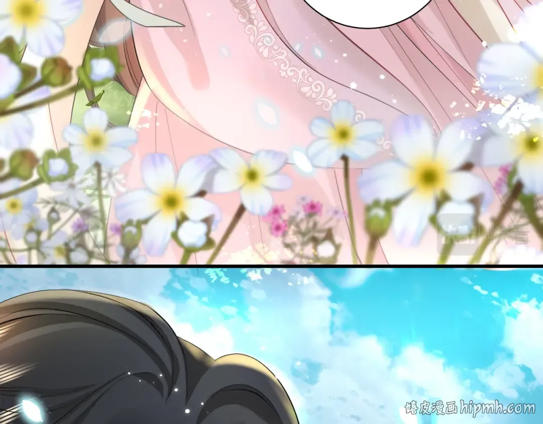 第129话 不许叫我六哥哥 第56页