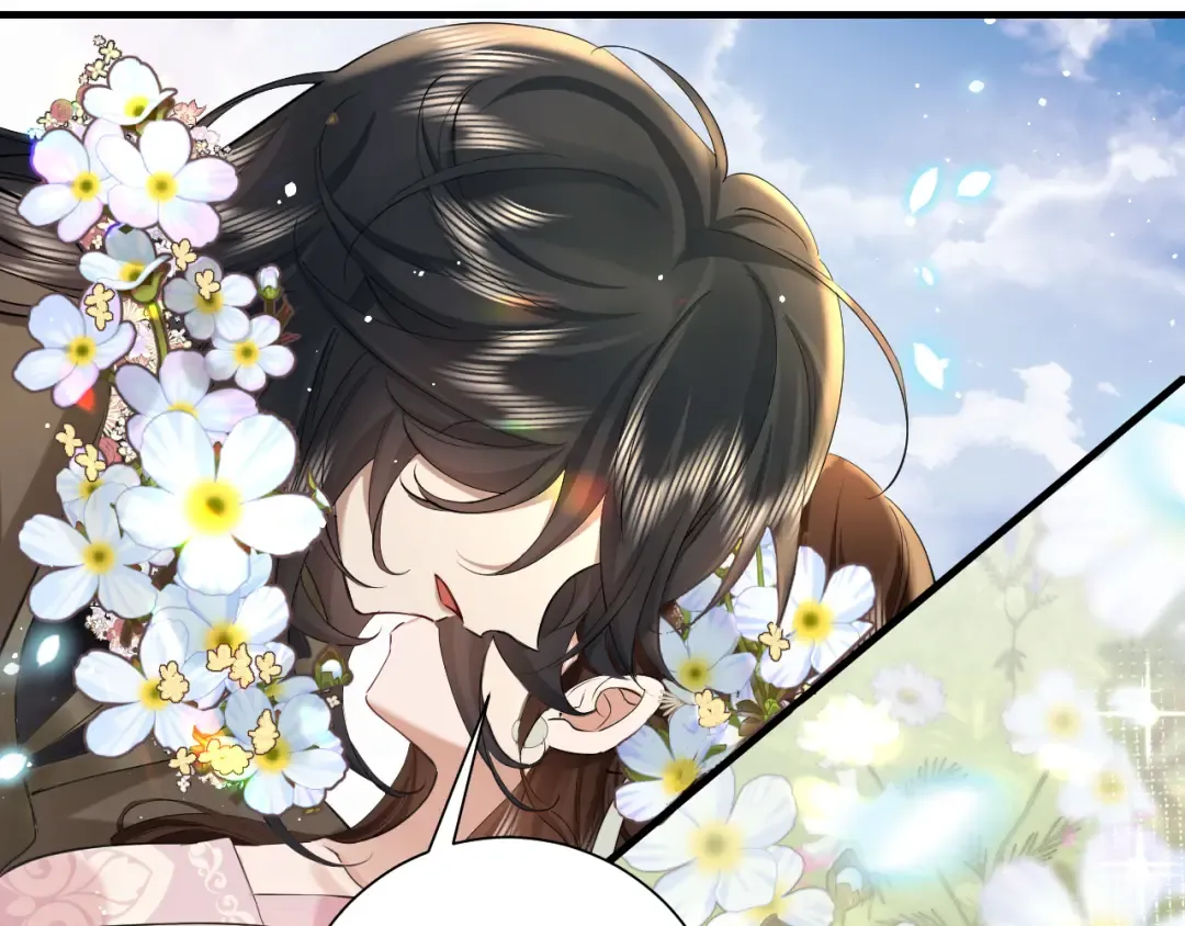 第130话 别用那种眼神看我 第5页