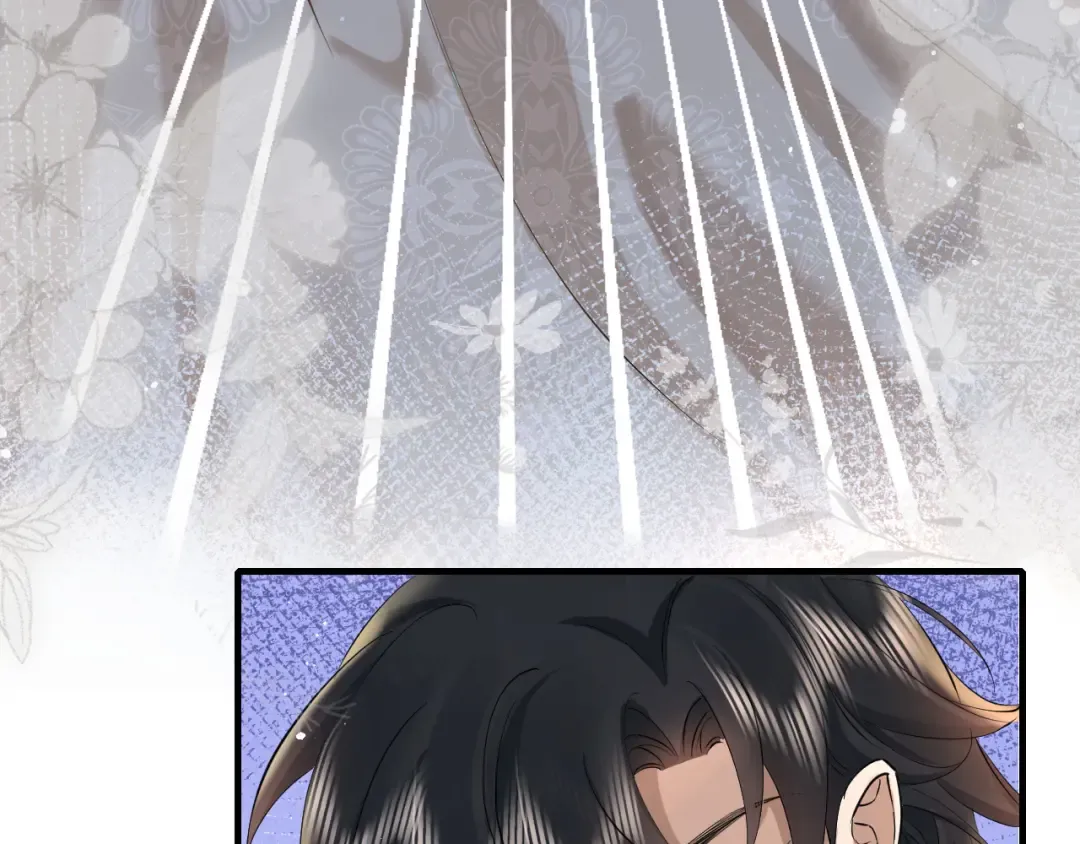 第130话 别用那种眼神看我 第14页