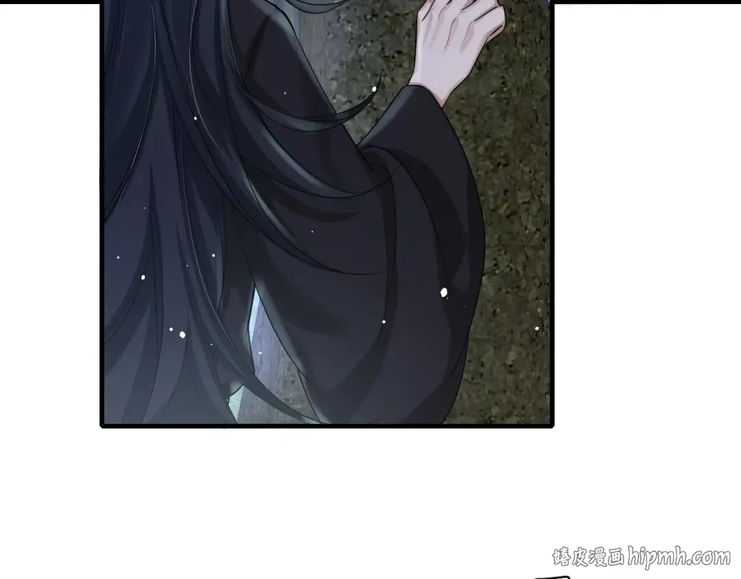 第130话 别用那种眼神看我 第40页