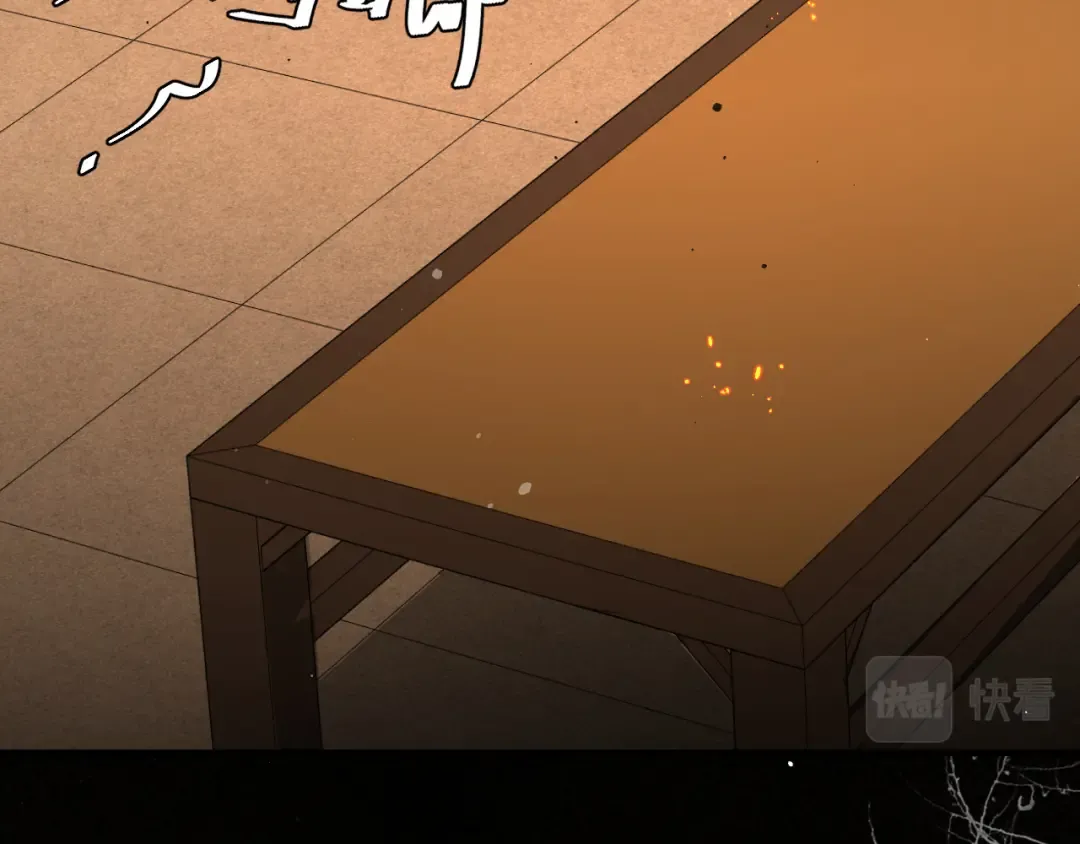 第130话 别用那种眼神看我 第52页