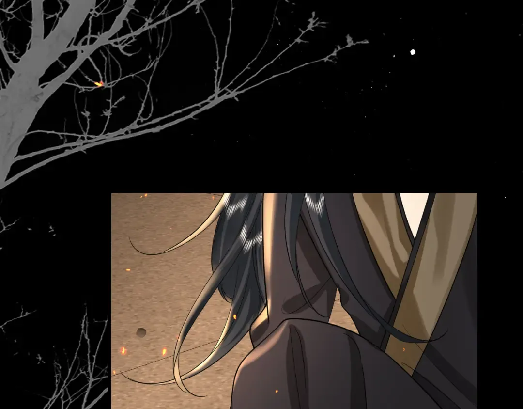 第130话 别用那种眼神看我 第57页