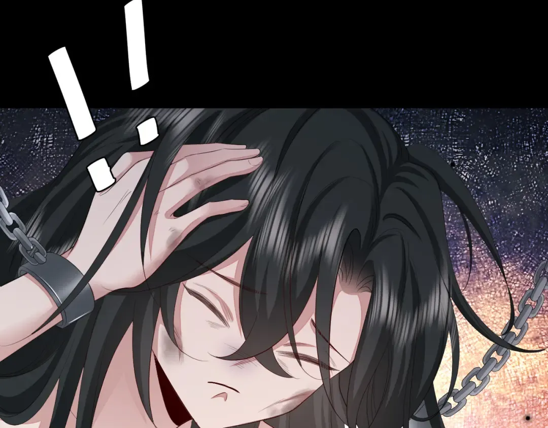 第130话 别用那种眼神看我 第78页