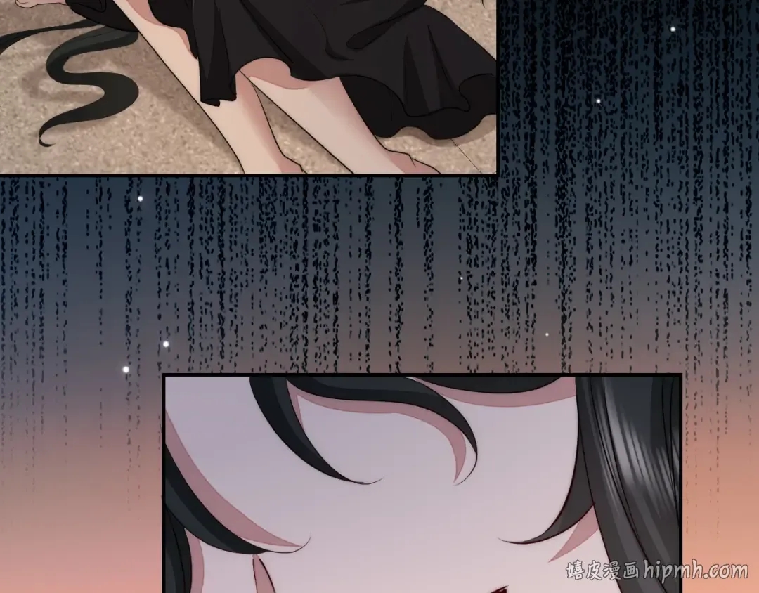 第131话 这个身份我很喜欢 第24页