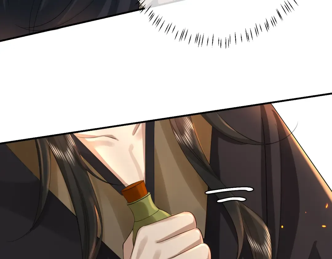 第131话 这个身份我很喜欢 第46页
