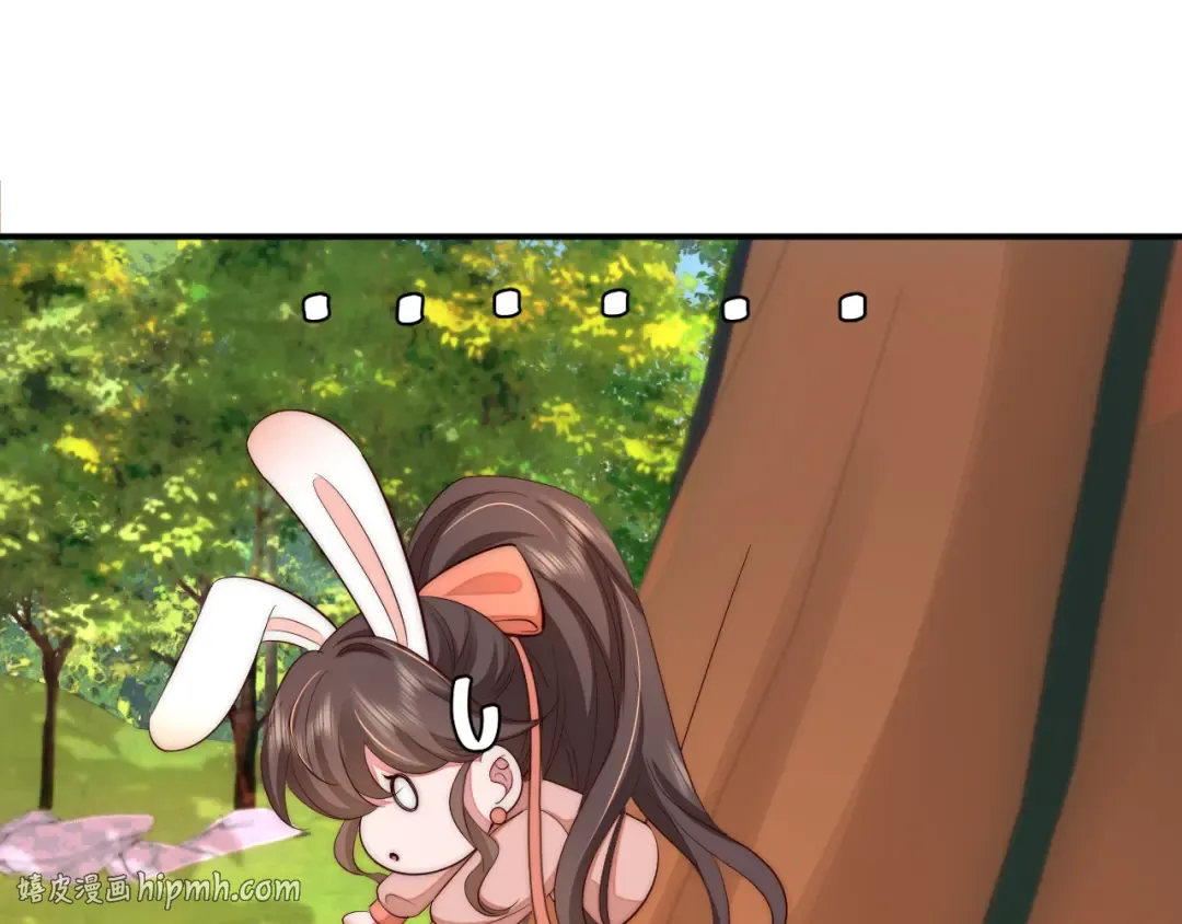 132话 六哥，江湖救急！ 第32页