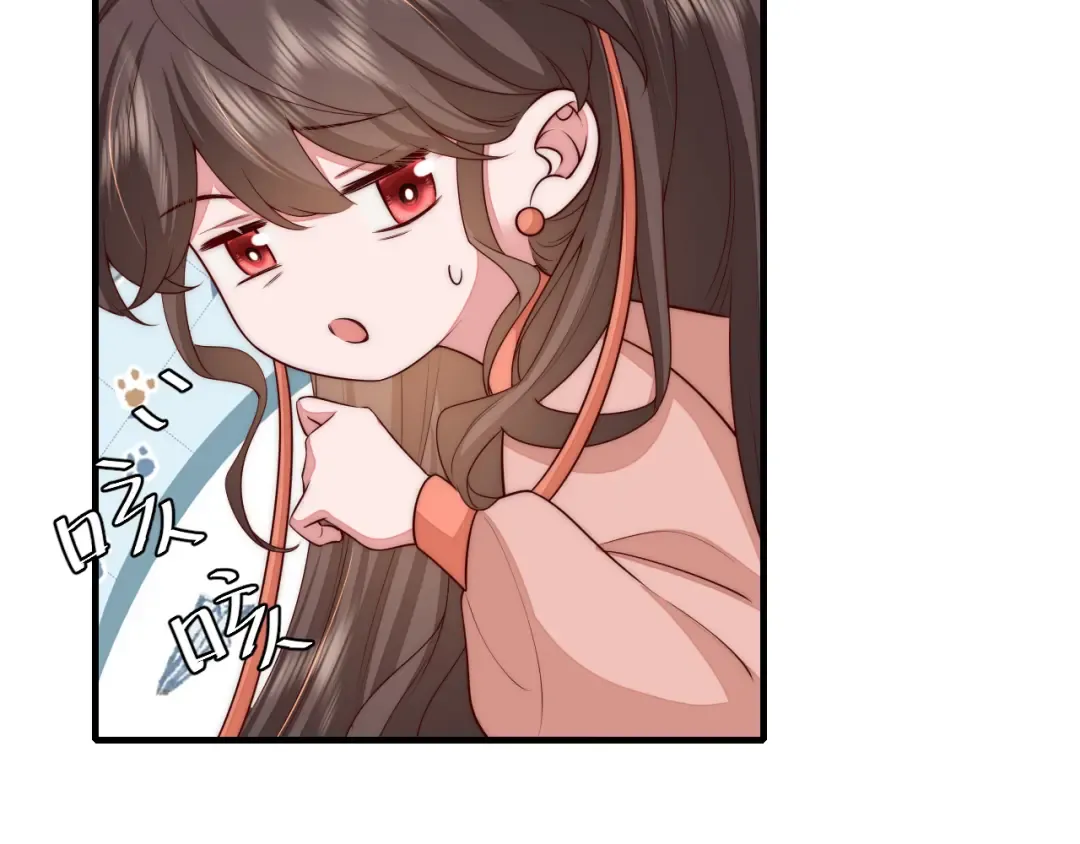 132话 六哥，江湖救急！ 第62页