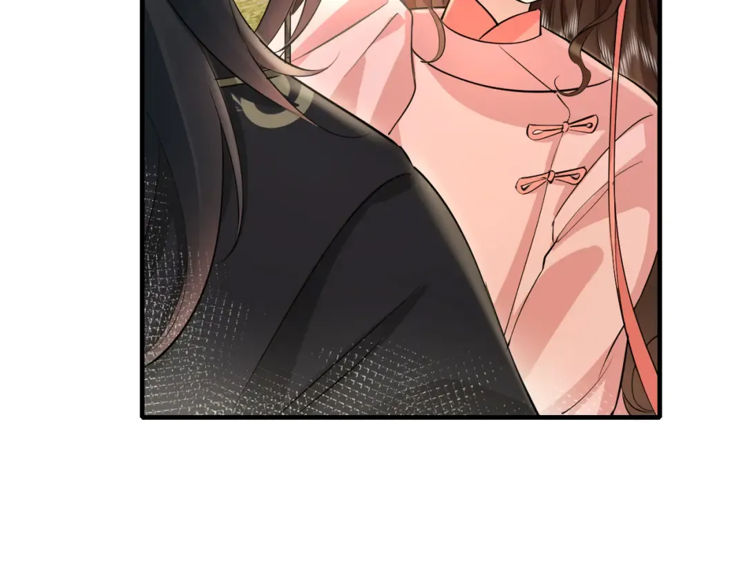 第133话 彻底改变剧情了？！ 第41页