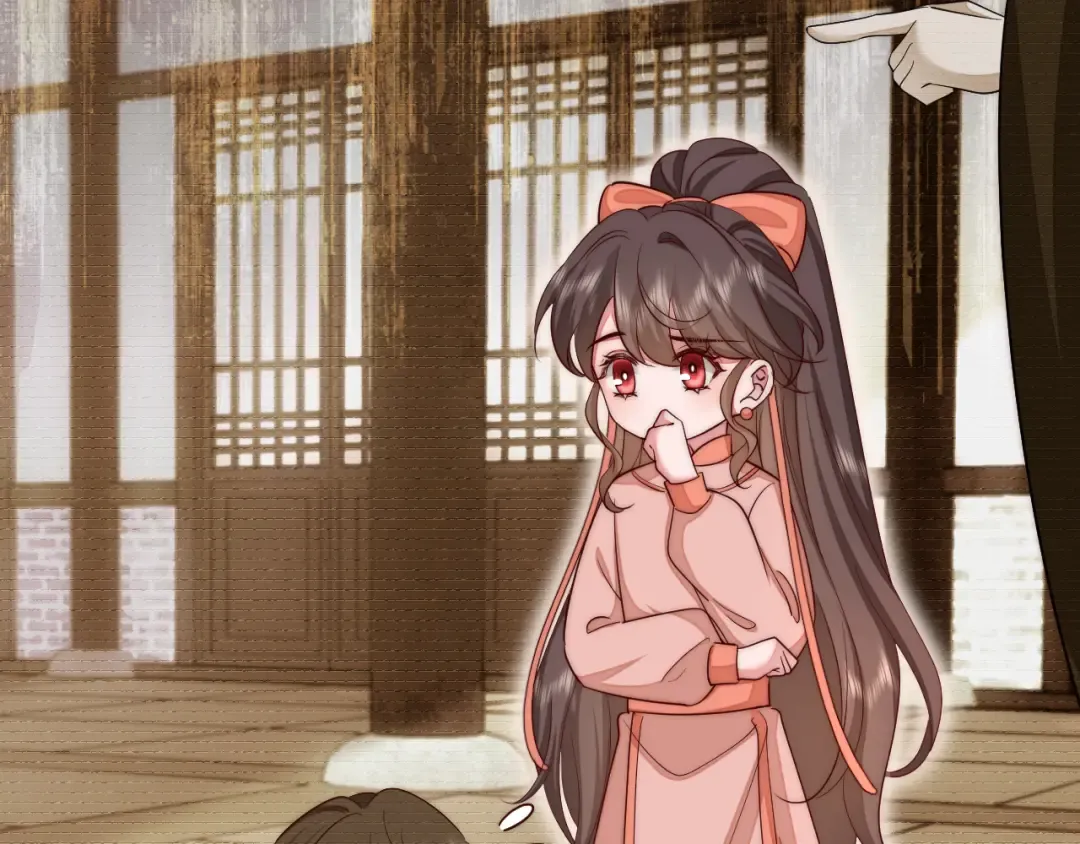 第133话 彻底改变剧情了？！ 第59页