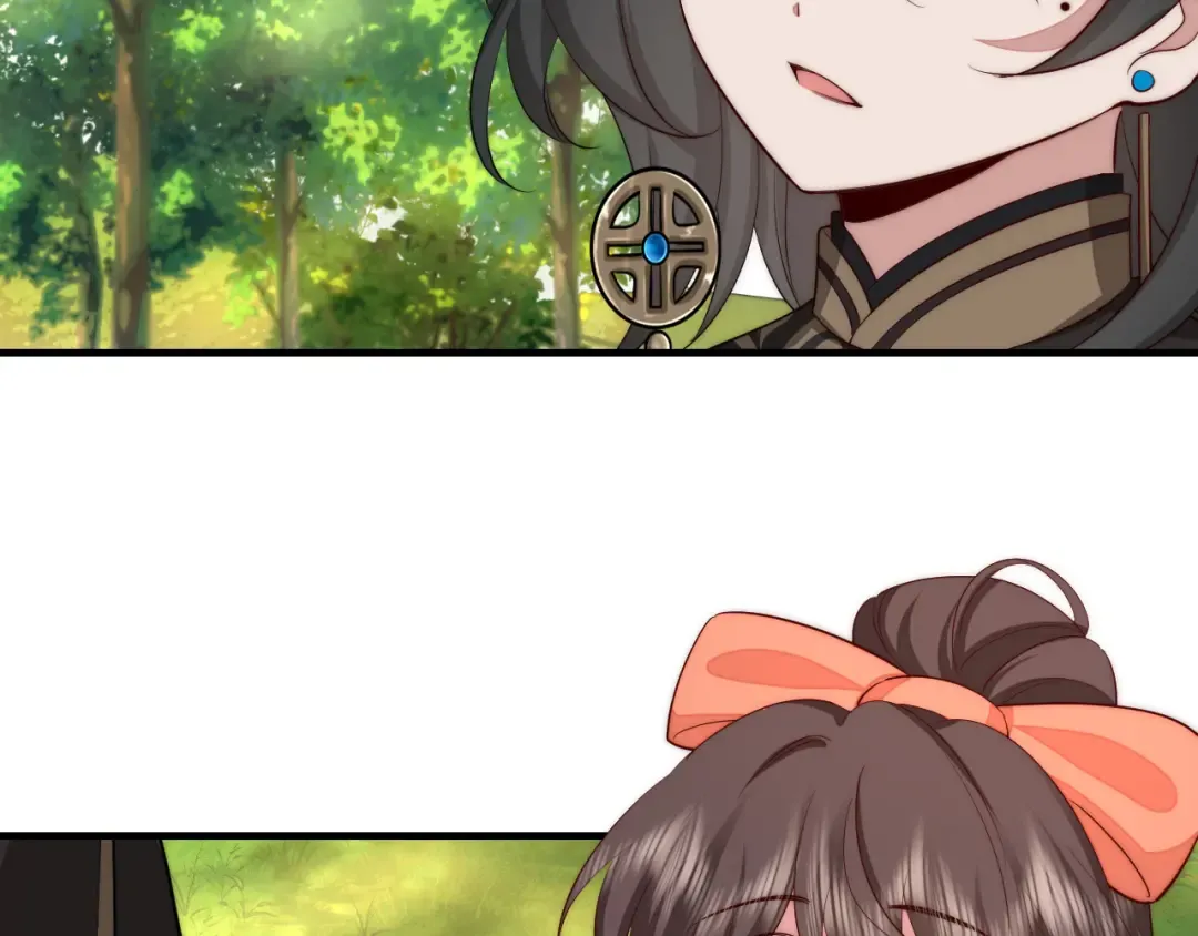 第133话 彻底改变剧情了？！ 第81页