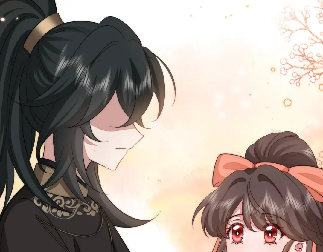 第133话 彻底改变剧情了？！ 第84页