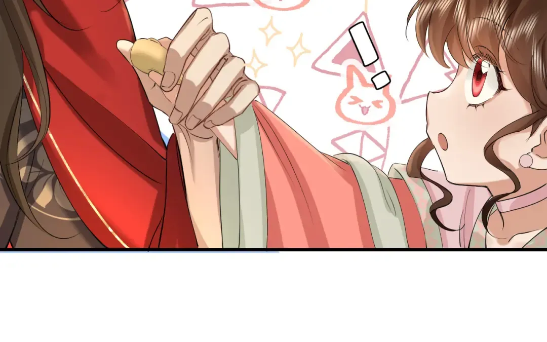 第134话 七公主为何红了眼眶 第22页