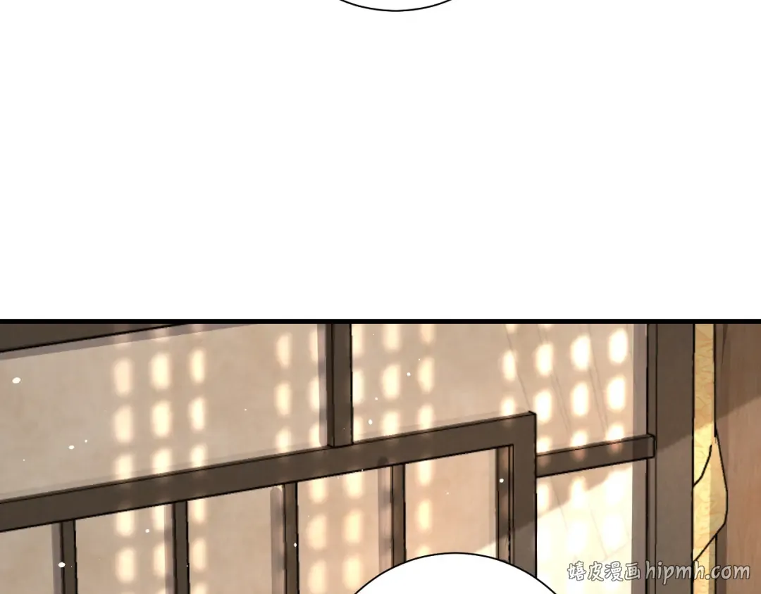 第134话 七公主为何红了眼眶 第32页
