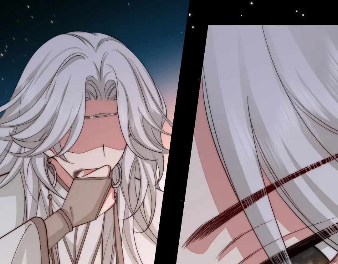 第134话 七公主为何红了眼眶 第55页