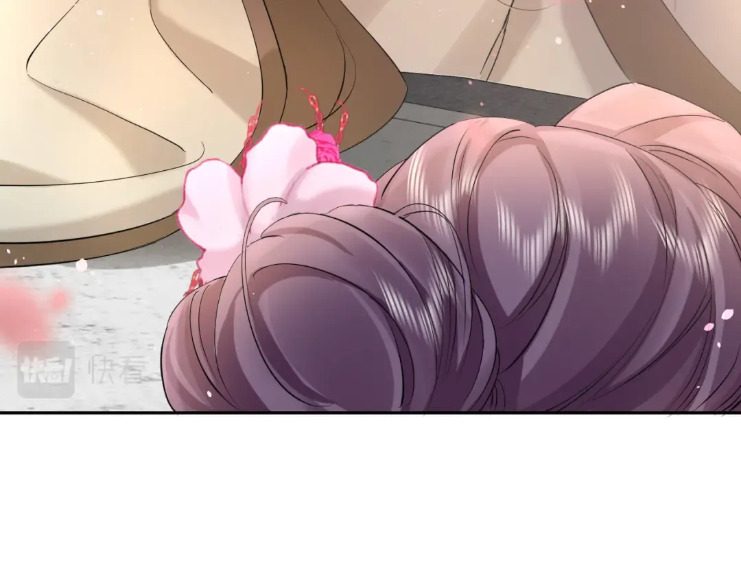 第134话 七公主为何红了眼眶 第71页