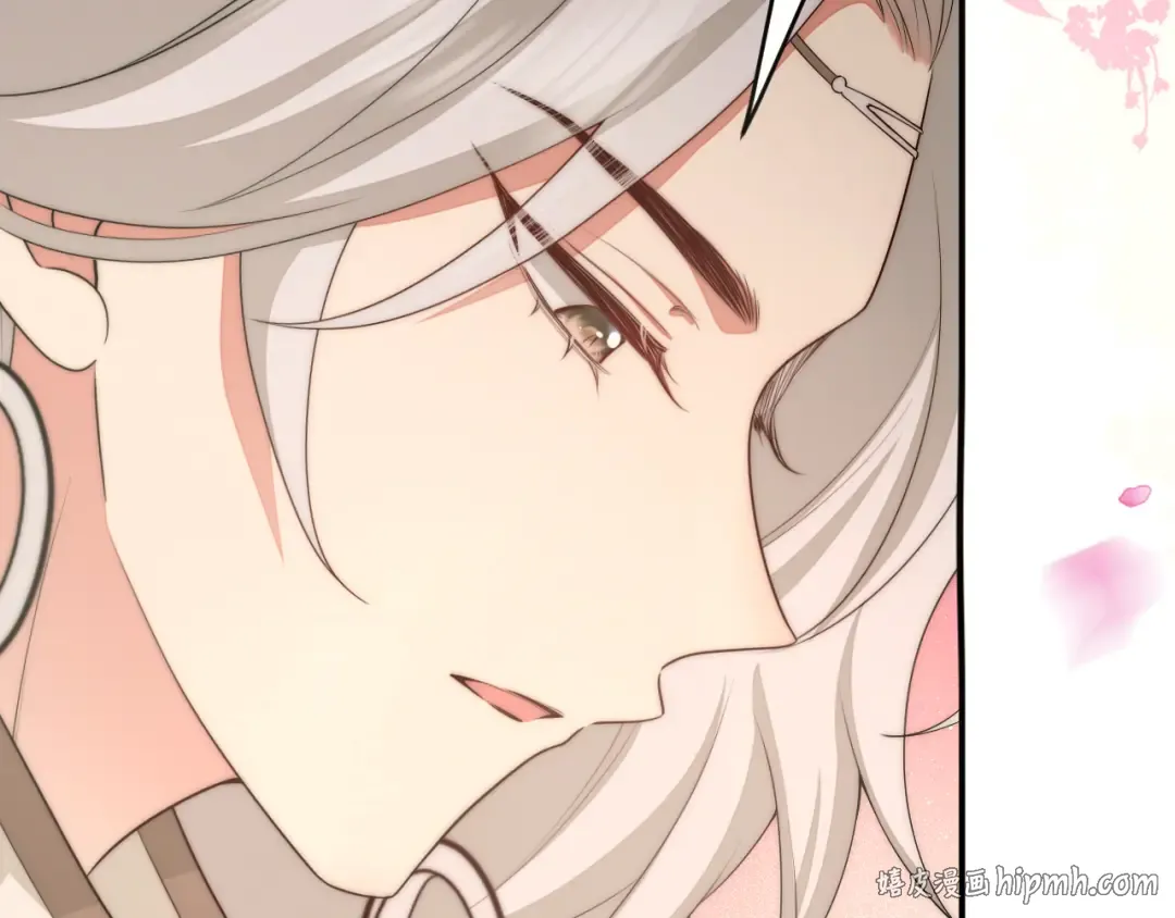 第134话 七公主为何红了眼眶 第80页